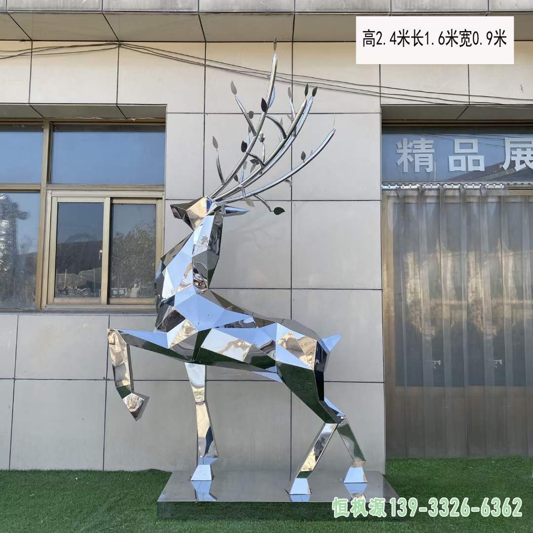 不锈钢几何小鹿雕塑 (52)