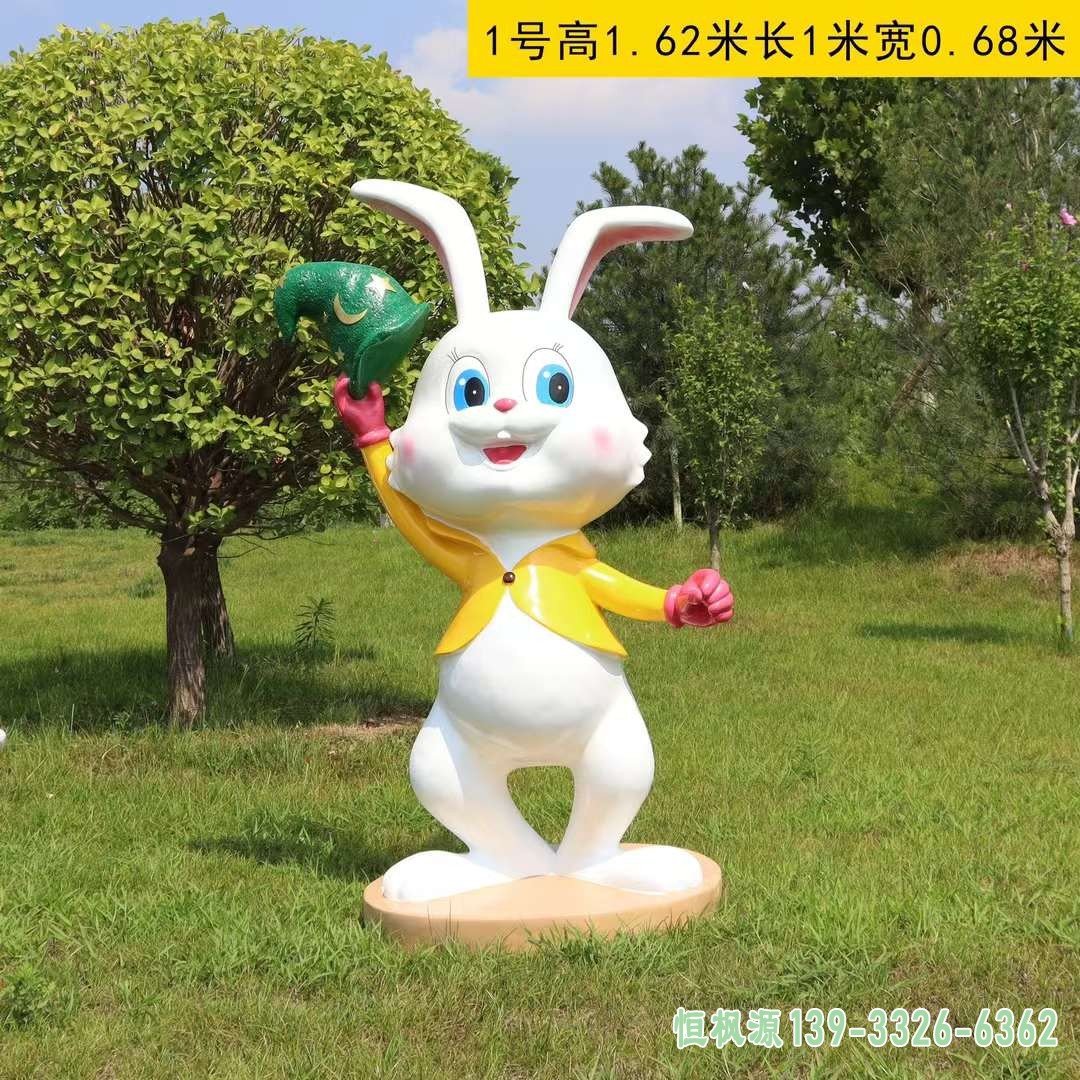不锈钢卡通兔子雕塑 (4)