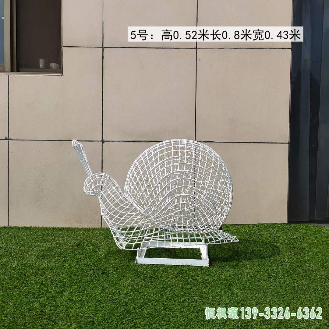 不锈钢镂空蜗牛雕塑 (34)