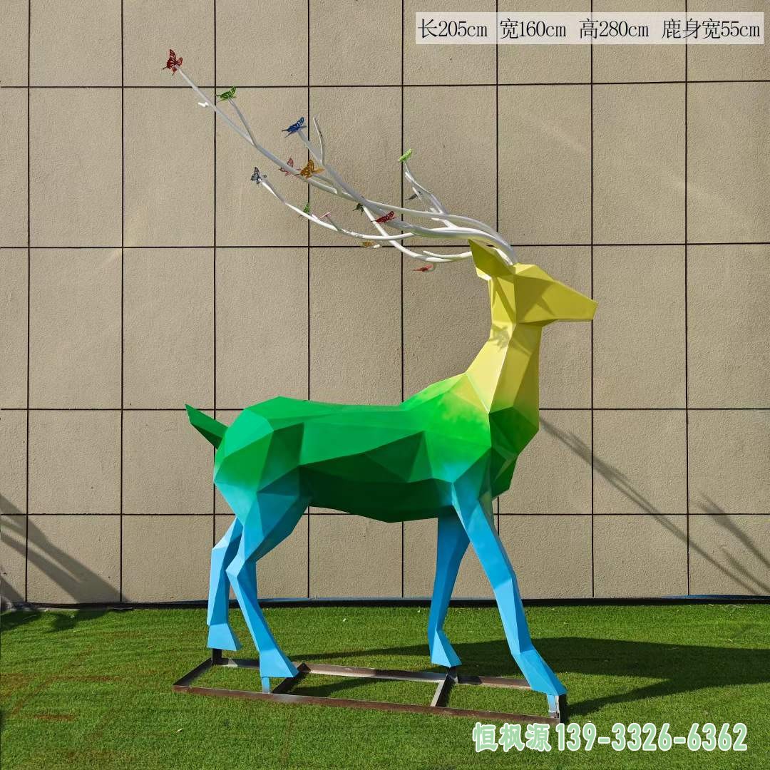 不锈钢几何彩色渐变色小鹿 (5)