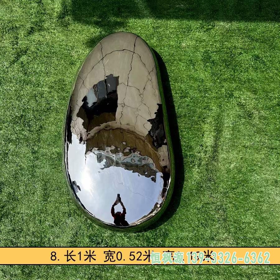 不锈钢鹅卵石雕塑 (5)