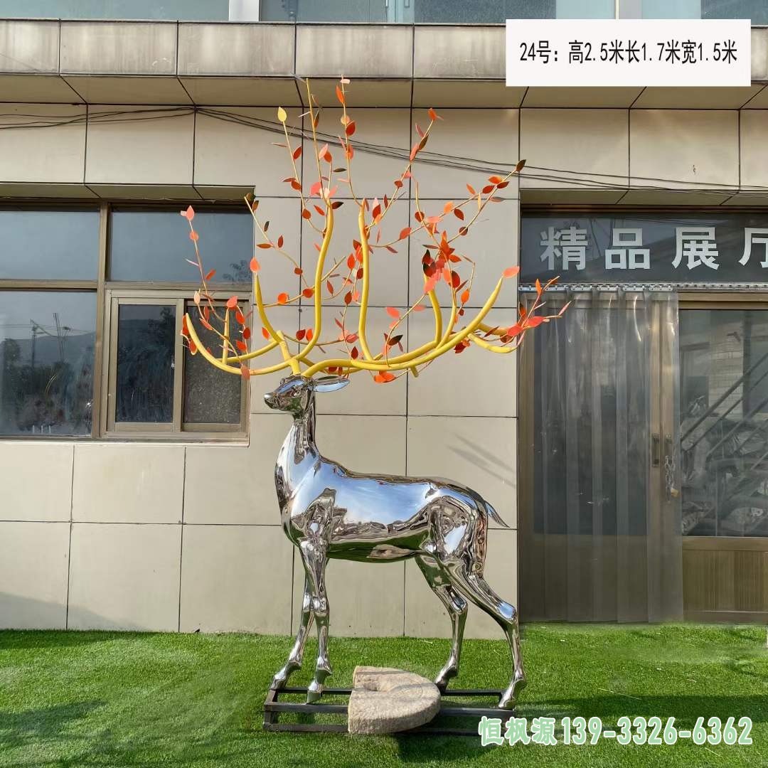镜面鹿 (41)
