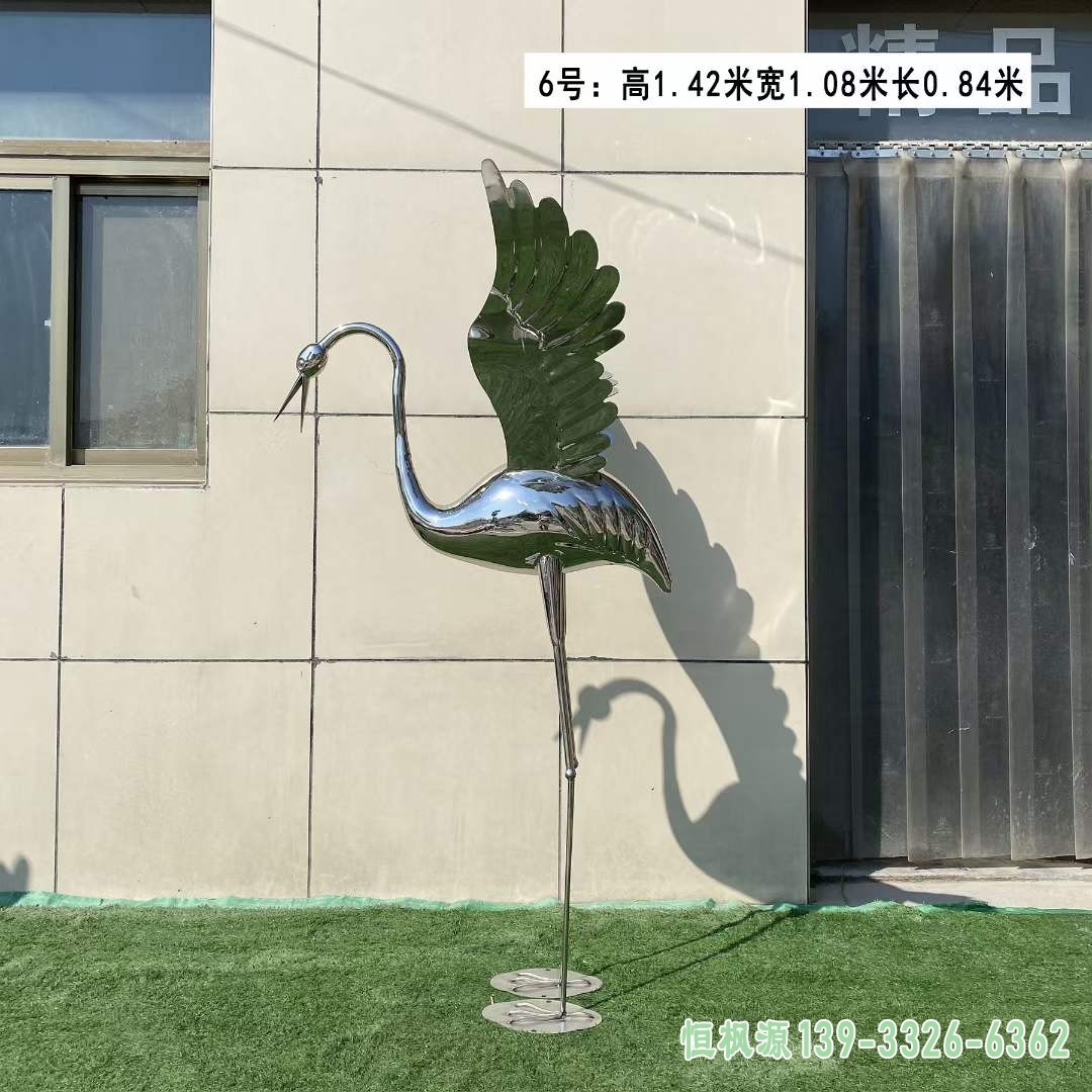 镜面仙鹤 (3)