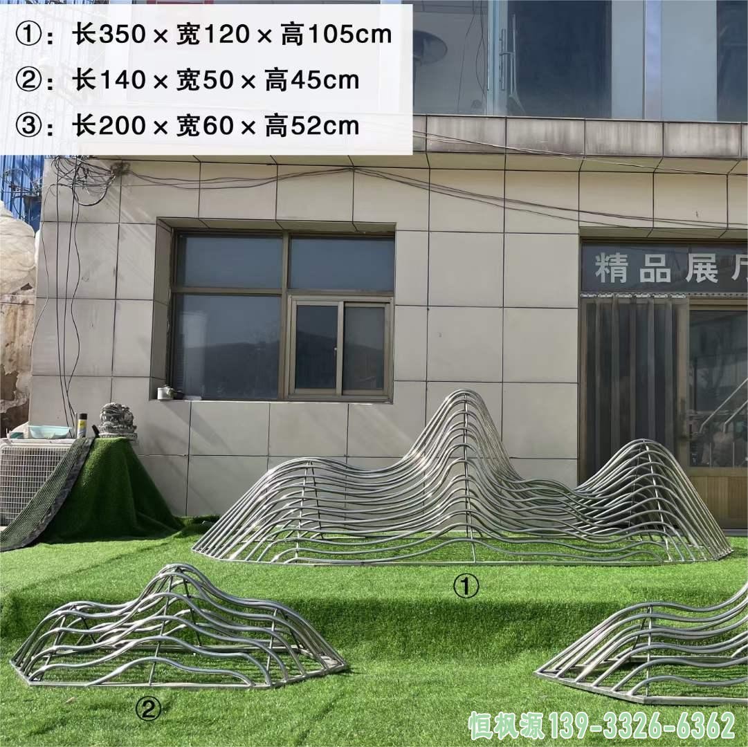 不锈钢假山雕塑 (5)