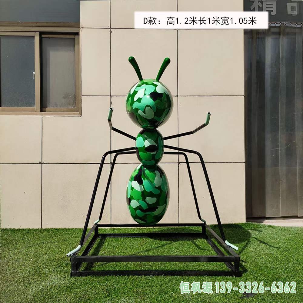 不锈钢彩绘蚂蚁雕塑 (10)