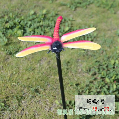 彩绘不锈钢蜻蜓雕塑