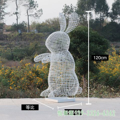 镂空兔子不锈钢公园雕塑