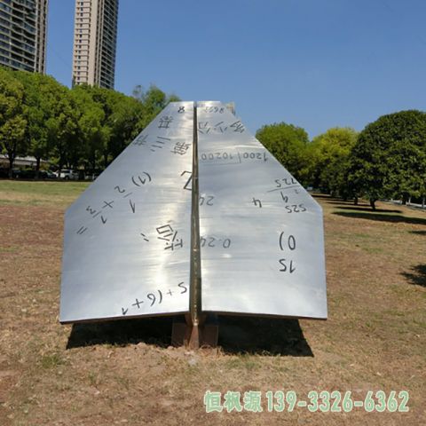 飞机不锈钢景观雕塑