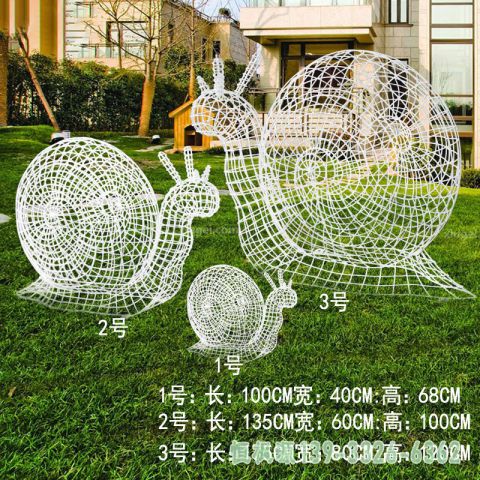 蜗牛不锈钢小区雕塑