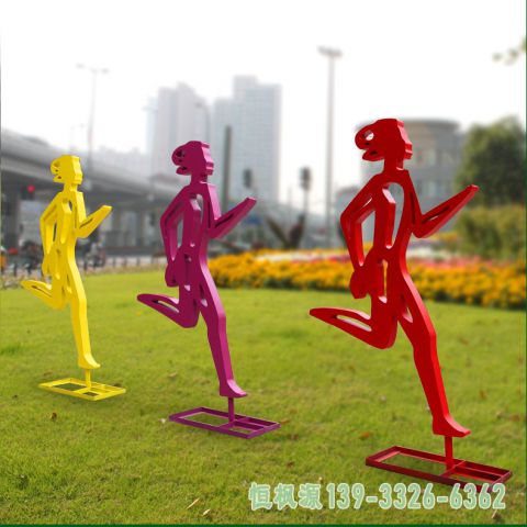 健跑抽象女人不锈钢雕塑