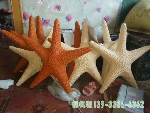 海星不锈钢抽象雕塑