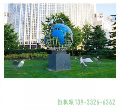 鸽子地球仪不锈钢雕塑