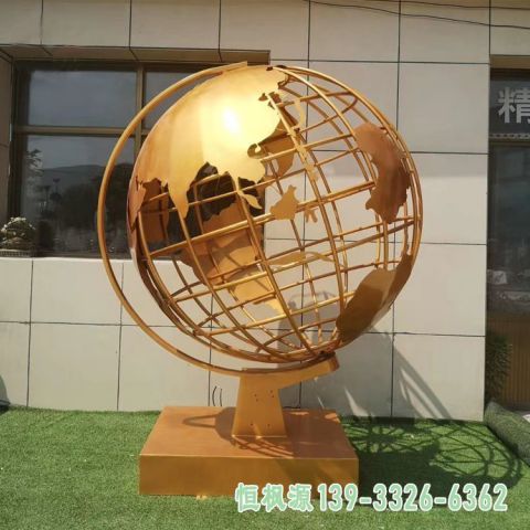 城市不锈钢镂空地球仪雕塑