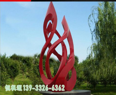 抽象丝带不锈钢公园雕塑