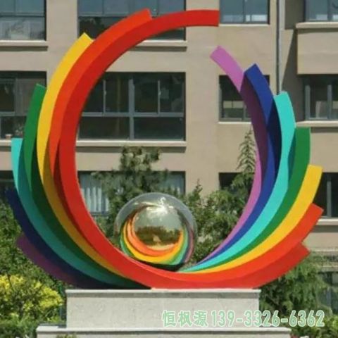彩虹不锈钢艺术公园雕塑