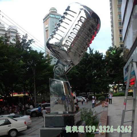 城市话筒不锈钢雕塑