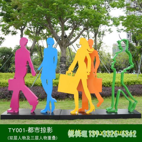 简约剪影不锈钢都市雕塑