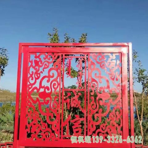 公园剪纸不锈钢雕塑