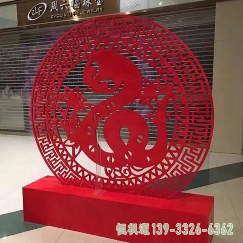 广场剪纸不锈钢雕塑 