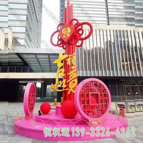商场剪纸不锈钢雕塑