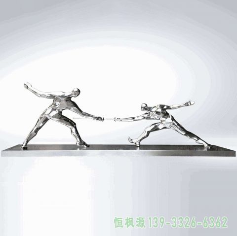 不锈钢击剑公园雕塑 