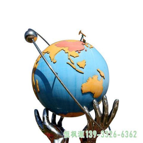广场地球不锈钢雕塑