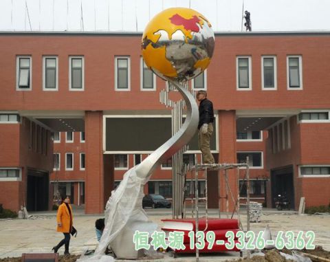 学校不锈钢地球雕塑