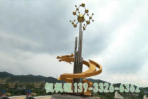 不锈钢广场龙雕塑