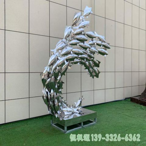 城市鱼群不锈钢动物雕塑