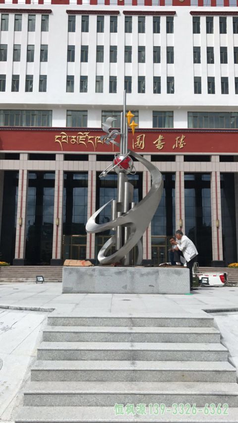 不锈钢地球仪校园雕塑