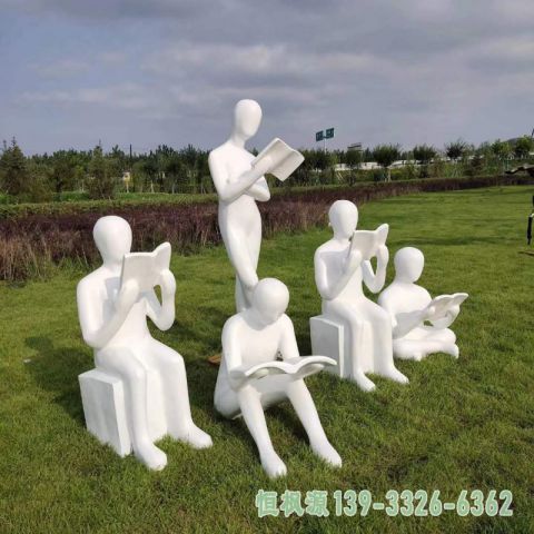 公园读书不锈钢人物雕塑