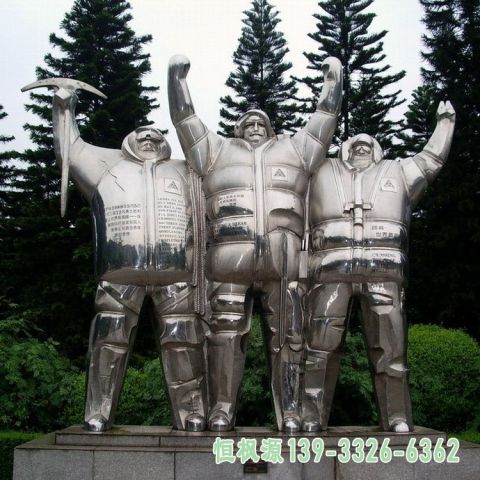宇航员不锈钢园林雕塑