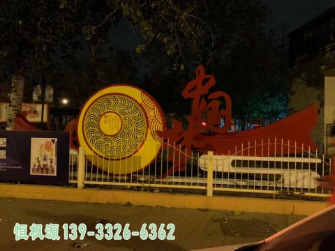 别墅中国梦不锈钢景观雕塑