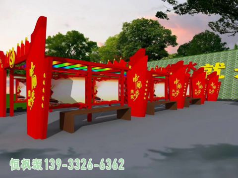 中国梦公园不锈钢景观雕塑