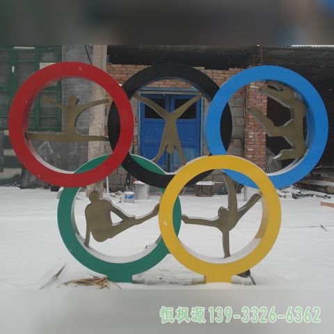学校五环不锈钢雕塑