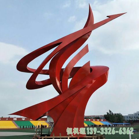广场彩带景观不锈钢艺术雕塑
