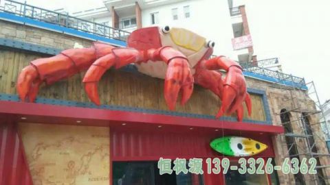 大型螃蟹不锈钢公园雕塑