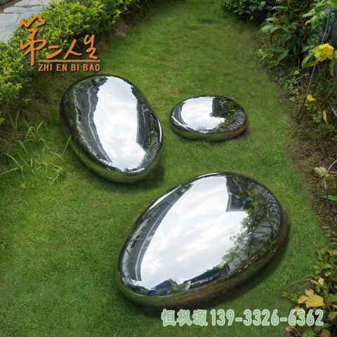 水滴不锈钢公园雕塑