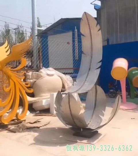 羽毛不锈钢广场抽象雕塑