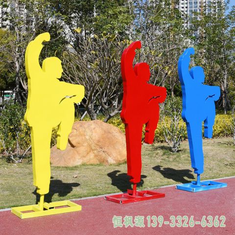 不锈钢打太极人物雕塑