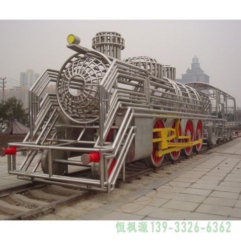 不锈钢火车公园景观雕塑