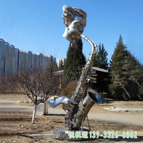 吹萨克斯不锈钢人物雕塑