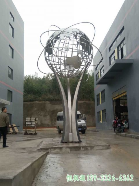 不锈钢企业地球仪雕塑