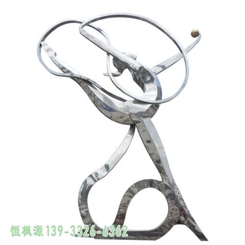 不锈钢健美操艺术雕塑