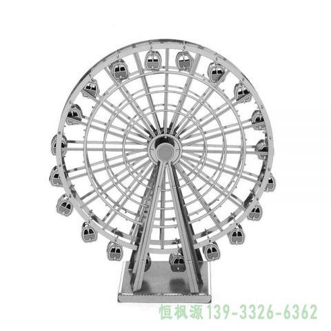 不锈钢城市摩天轮雕塑