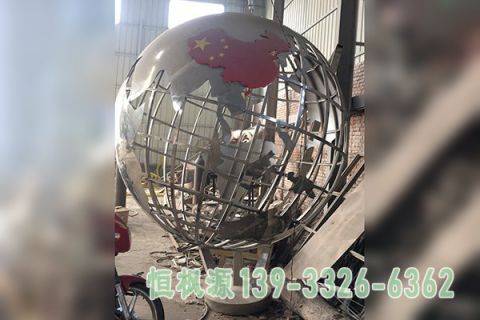 学校地球仪不锈钢艺术雕塑