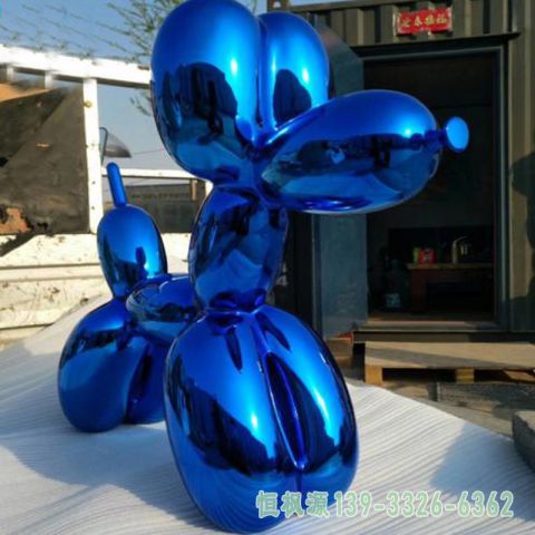 彩色小狗不锈钢公园雕塑