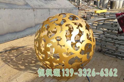 不锈钢公园镂空球雕塑
