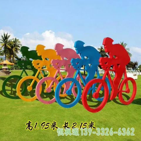 剪影不锈钢公园人物雕塑