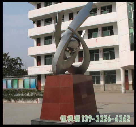 海螺不锈钢企业抽象雕塑